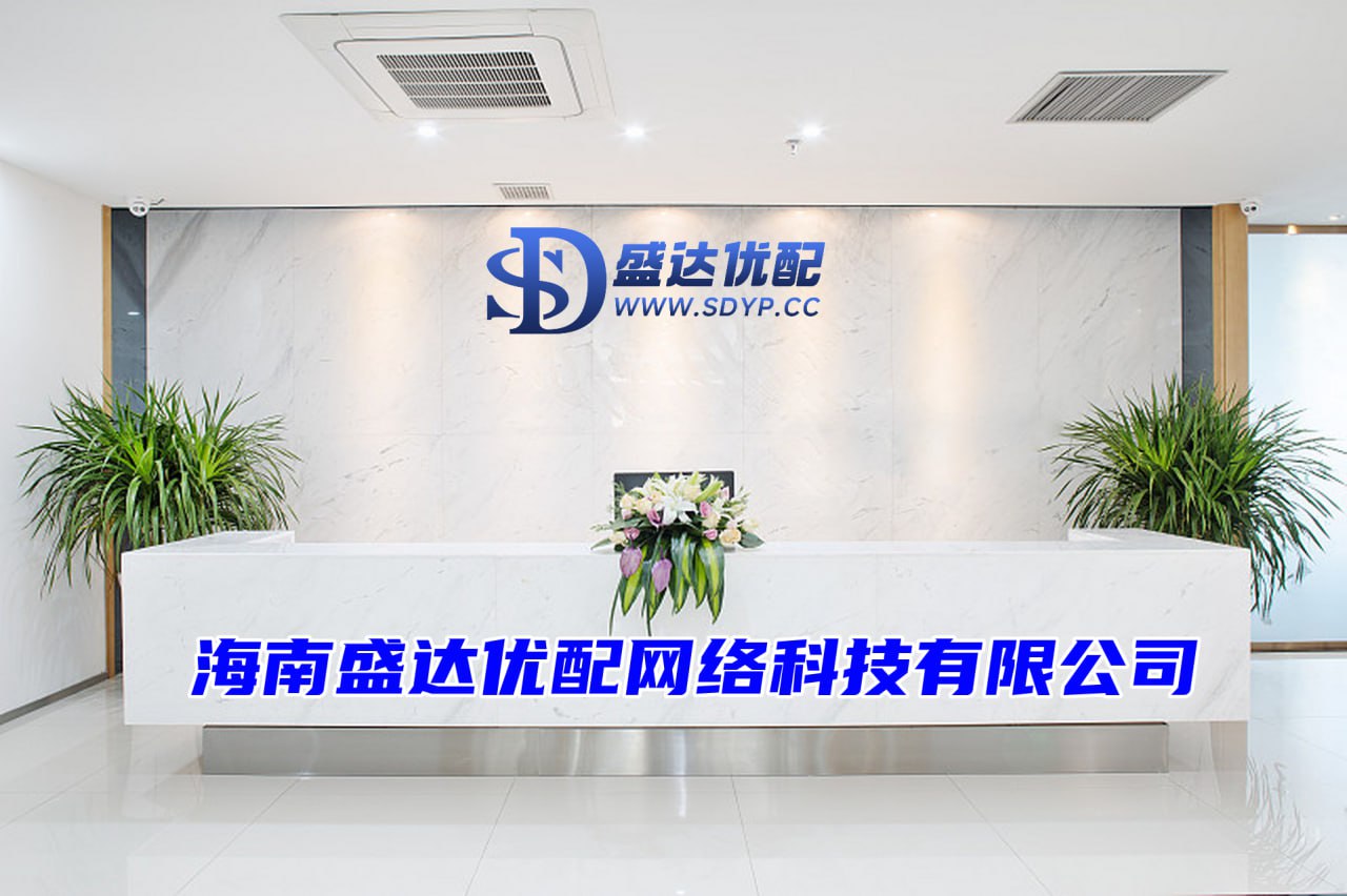 联华证券-配资讨论网-场内配资-专业的股票配资门户网